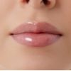 Блиск для губ LIPSS Lipper Banana Блиск для губ LIPSS Lipper Banana