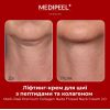 Крем для відновлення еластичності шкіри шиї та декольте MEDI PEEL PREMIUM COLLAGEN NAITE THREAD NECK CREAM 3.0, 100 мл