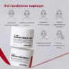 Крем для відновлення еластичності шкіри шиї та декольте MEDI PEEL PREMIUM COLLAGEN NAITE THREAD NECK CREAM 3.0, 100 мл