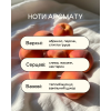 Свічка Lychee Білий персик