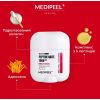 Стік для шиї MEDI PEEL Premium Peptide Naite Thread 20 г Стік для шиї MEDI PEEL Premium Peptide Naite Thread 20 г