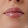 Блиск для губ LIPSS Lipper Lime Блиск для губ LIPSS Lipper Lime