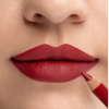 Олівець для губ Sayeah Beauty 10 Red Velvet 1,14 г темний червоний Олівець для губ Sayeah Beauty 10 Red Velvet 1,14 г темний червоний