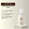 Сироватка для фарбованого волосся OLIE'RE PARIS Color E'Clat Hair Serum 150 мл