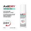 Натуральний дезодорант-спрей AxillDRY Natural Deo до 24 годин 110 мл