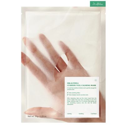 Заспокійлива тканинна маска з центеллою Dr.Althea Cushion Veil Calming Mask, 35 г Заспокійлива тканинна маска з центеллою Dr.Althea Cushion Veil Calming Mask, 35 г
