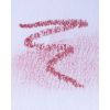 Гелевий олівець для губ ZOLA 105 Vintage Pink Гелевий олівець для губ ZOLA 105 Vintage Pink