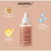 Зволожуюча сироватка для еластичності шкіри MEDI PEEL HYAL KOMBUCHA TEA-TOX 50 мл