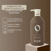 Кондиціонер для реконструкції волосся OLIE'RE PARIS Valour Hair Conditioner 500 мл Кондиціонер для реконструкції волосся OLIE'RE PARIS Valour Hair Conditioner 500 мл