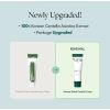 Заспокійливий крем з центеллою Purito SEOUL Wonder Releaf Centella Cream 50 ml