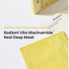 Гідрогелева маска для обличчя BIODANCE Radiant Vita Niacinamide 34g Гідрогелева маска для обличчя BIODANCE Radiant Vita Niacinamide 34g