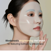 Гідрогелева маска для обличчя BIODANCE Radiant Vita Niacinamide 34g Гідрогелева маска для обличчя BIODANCE Radiant Vita Niacinamide 34g
