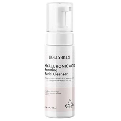 Очищувальна пінка для вмивання HOLLYSKIN Hyaluronic Acid з гіалуроновою кислотою 150 ml Очищувальна пінка для вмивання HOLLYSKIN Hyaluronic Acid з гіалуроновою кислотою 150 ml