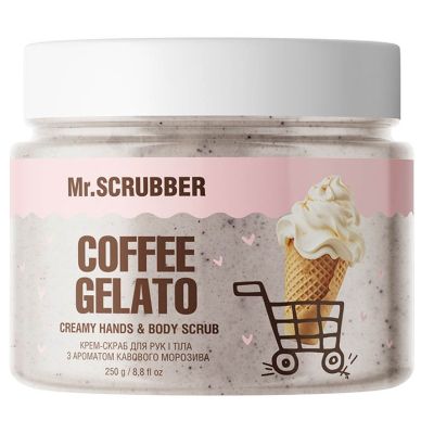 Крем-скраб для рук і тіла з ароматом кавового морозива Mr.Scrubber Coffee Gelato 250 г Крем-скраб для рук і тіла з ароматом кавового морозива Mr.Scrubber Coffee Gelato 250 г
