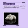 Крем для гладкості неслухняного волосся (розгладжуючий) Y2.3 Sinergy 150 мл Крем для гладкості неслухняного волосся (розгладжуючий) Y2.3 Sinergy 150 мл
