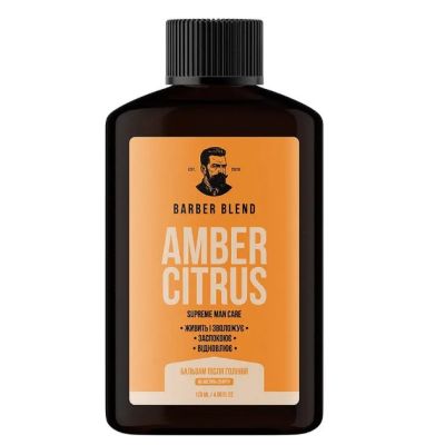 Зволожувальний бальзам після гоління Barber Blend Amber Citrus 120 мл Зволожувальний бальзам після гоління Barber Blend Amber Citrus 120 мл