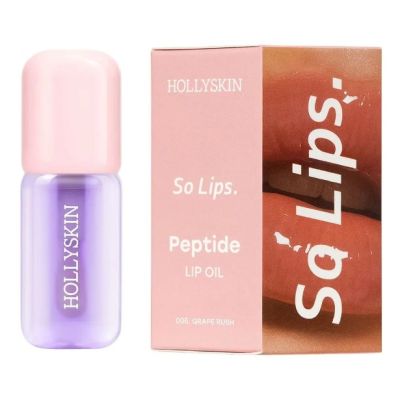 Зволожувальна олія для губ Hollyskin So Lips. Peptide Lip Oil 005. Grape Rush 4 мл