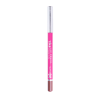 Олівець для губ ZOLA Lip Pencil 04 Truffle бежево‑коричневий