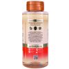 Гель для душу Tree Hut Coco Colada Foaming Gel Wash 532 мл Гель для душу Tree Hut Coco Colada Foaming Gel Wash 532 мл