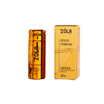 Нитка для розмітки брів ZOLA 30 м золота