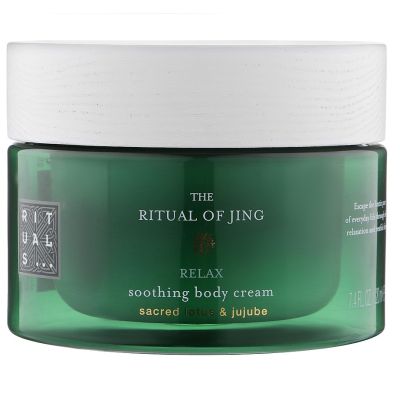 Крем для тіла Rituals The Ritual Of Jing 220 мл Крем для тіла Rituals The Ritual Of Jing 220 мл