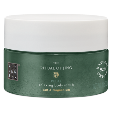 The Ritual of Jing Body Scrub