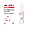 Антиперспірант-спрей тривалої дії для пахв, долонь і стоп AxillDRY Strong до 7 днів 50 мл