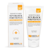 Сонцезахисна есенція SPF 50+ Histolab Sensitive Skin Sun Block 50 мл