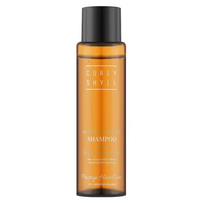 Мініатюра відновлюючого живильного шампуню CURLYSHYLL Nutrition Support Shampoo 50ml Мініатюра відновлюючого живильного шампуню CURLYSHYLL Nutrition Support Shampoo 50ml