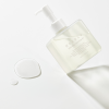 (Уцінка) М'яка олія для глибокого очищення шкіри Needly Mild Deep Cleansing Oil 240 мл (Уцінка) М'яка олія для глибокого очищення шкіри Needly Mild Deep Cleansing Oil 240 мл