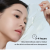 Гідрогелева маска для обличчя з морськими водоростями BIODANCE Refreshing Sea Kelp 34g Гідрогелева маска для обличчя з морськими водоростями BIODANCE Refreshing Sea Kelp 34g