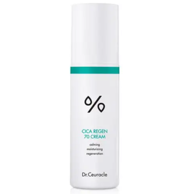 Заспокійливий крем  з центелою Cica Regen 70 Cream