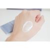 Крем зміцнюючий Needly Crossbarrier Cream з керамідами 80 мл Крем зміцнюючий Needly Crossbarrier Cream з керамідами 80 мл
