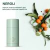 Натуральний дезодорант CORPUS Neroli 75 г