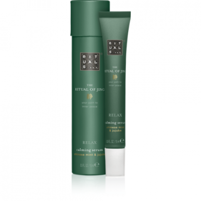 Сироватка для сну Rituals The Ritual of Jing Relax Serum 15 мл