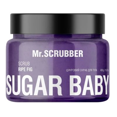Цукровий скраб для тіла Mr.Scrubber Sugar Baby Ripe Fig 450 г