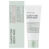 Очищувальна маска з глиною та спіруліною Logically, Skin Clarifying Green Mask 100 г