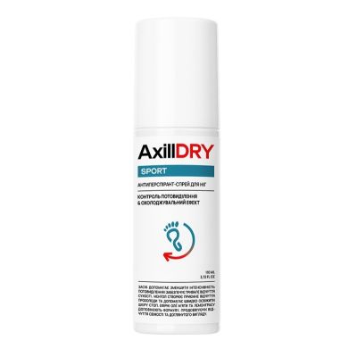 Антиперспірант-спрей для ніг AxillDRY Sport 110 мл