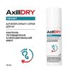 Антиперспірант-спрей для ніг AxillDRY Sport 110 мл