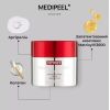 Антивіковий крем на основі волюфіліну та пептидів MEDI PEEL PEPTIDE 9 VOLUME AND TENSION TOX CREAM PRO 50 мл