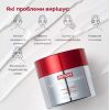 Антивіковий крем на основі волюфіліну та пептидів MEDI PEEL PEPTIDE 9 VOLUME AND TENSION TOX CREAM PRO 50 мл