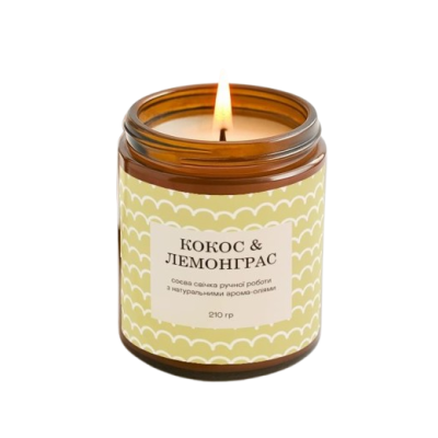 Свічка Lychee Кокос та Лемонграс Свічка Lychee Кокос та Лемонграс