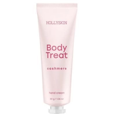 Живильний крем для рук Hollyskin Body Treat Cashmere 30 г