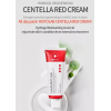 Гідрогель відновлюючий Histolab Centella Red Cream 80g Гідрогель відновлюючий Histolab Centella Red Cream 80g