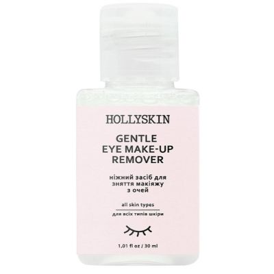 Ніжний засіб для зняття макіяжу з очей HOLLYSKIN Gentle Eye Make-Up Remover 30 мл Ніжний засіб для зняття макіяжу з очей HOLLYSKIN Gentle Eye Make-Up Remover 30 мл