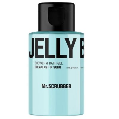 Гель для душу Mr.Scrubber Jelly Bubbles Breakfast In Soho 100 мл