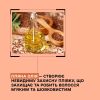 Флюїд для зміцнення ламкого та пошкодженого волосся на основі льону Y1.4 Sinergy 60мл