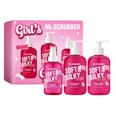 Дитячий подарунковий набір Mr.SCRUBBER Soft & Silky Girl’s Gift Set