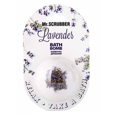 Бомбочка для ванни Mr.SCRUBBER Lavender, 200 g