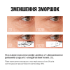 Сироватка з ретинолом INSTYTUTUM X-Strength 30 мл